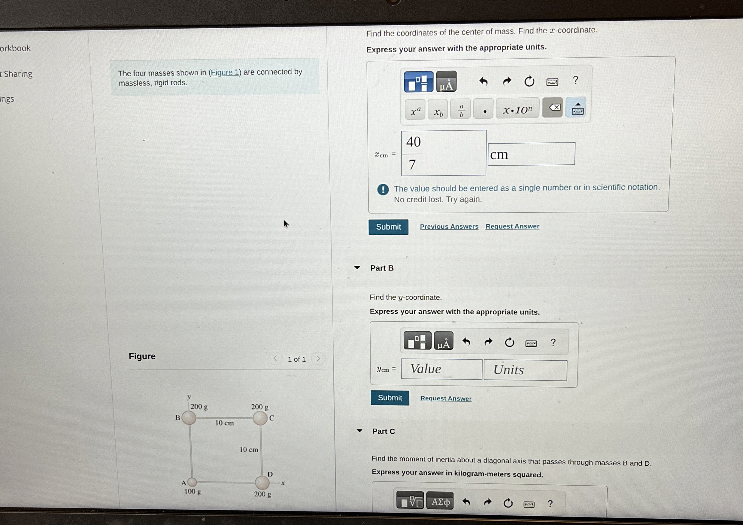 orkbook Find the coordinates of the center of