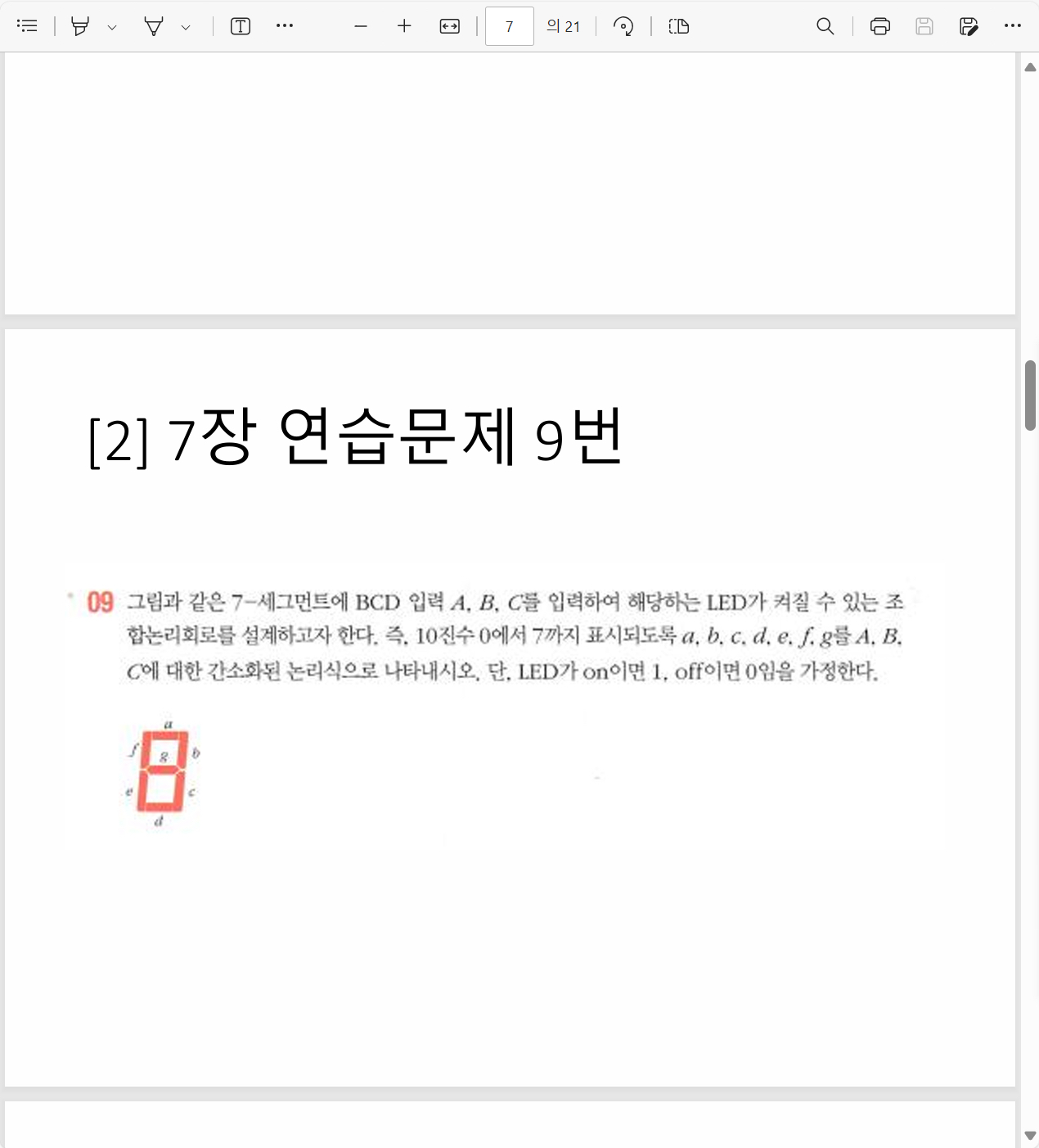 [ 2 ] 7 9 0 9 7 - BCD A , B , C LED . , 1 0 0 7 a