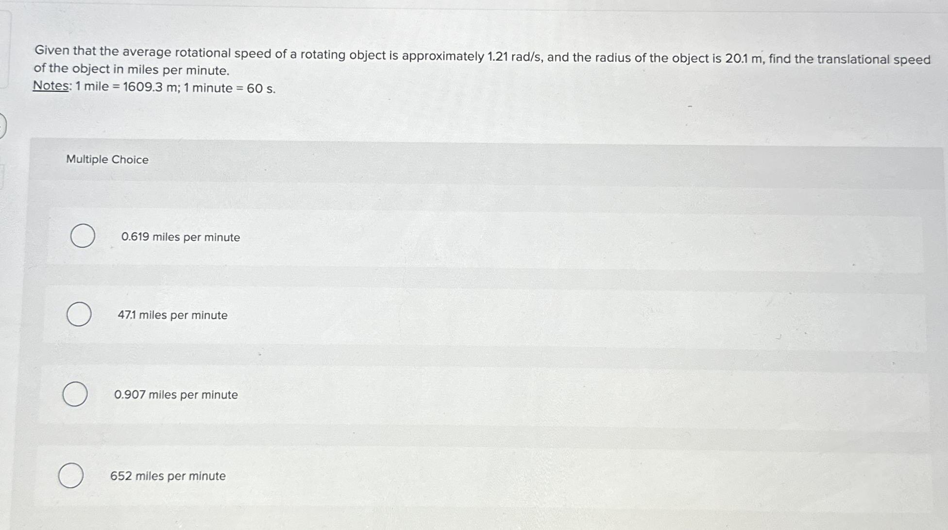 Given that the average rotational speed of a