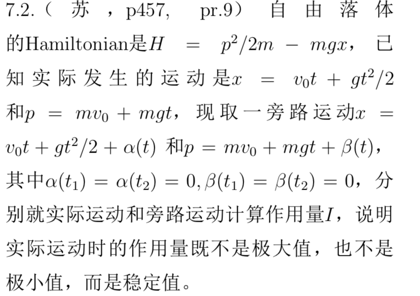7 . 2 . p 4 5 7 , pr . 9 Hamiltonian H = p 2 2 m