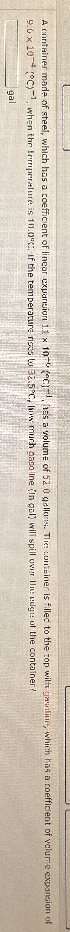 A container made of steel, which has a