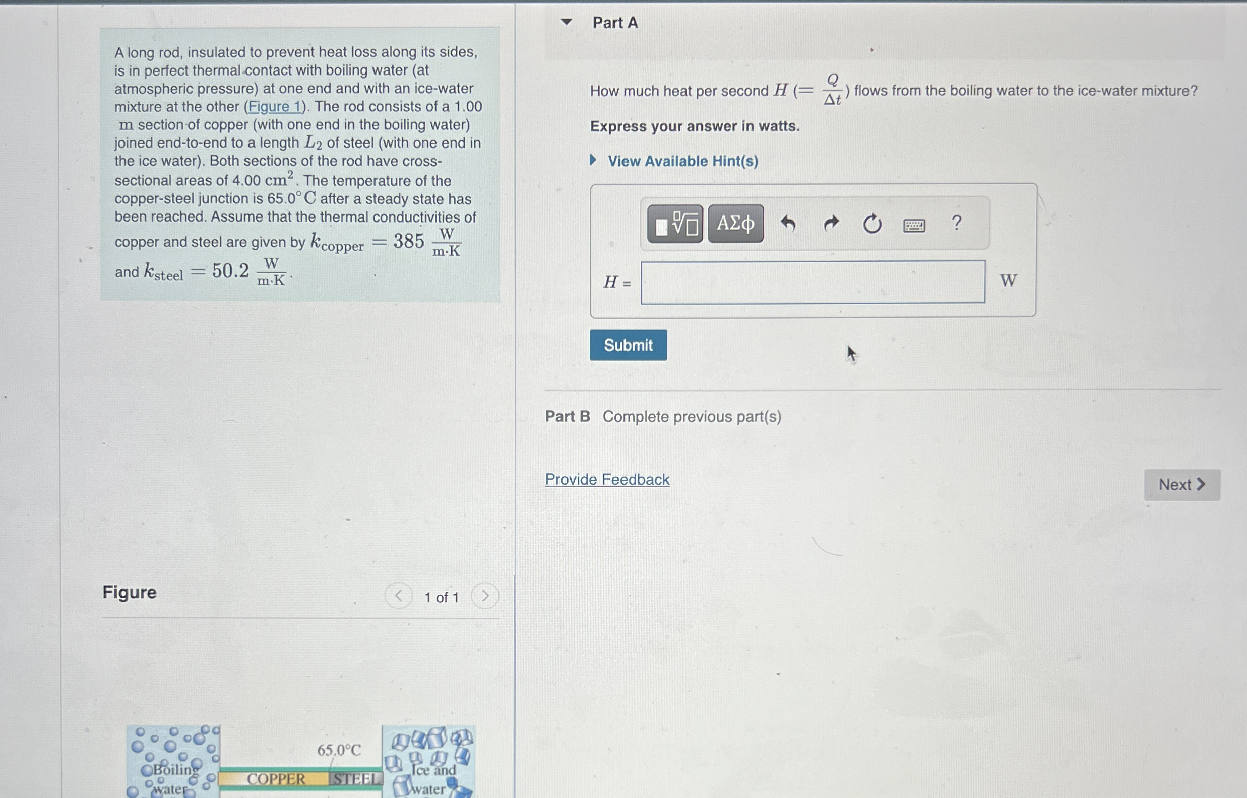 A long rod, insulated to prevent heat loss along