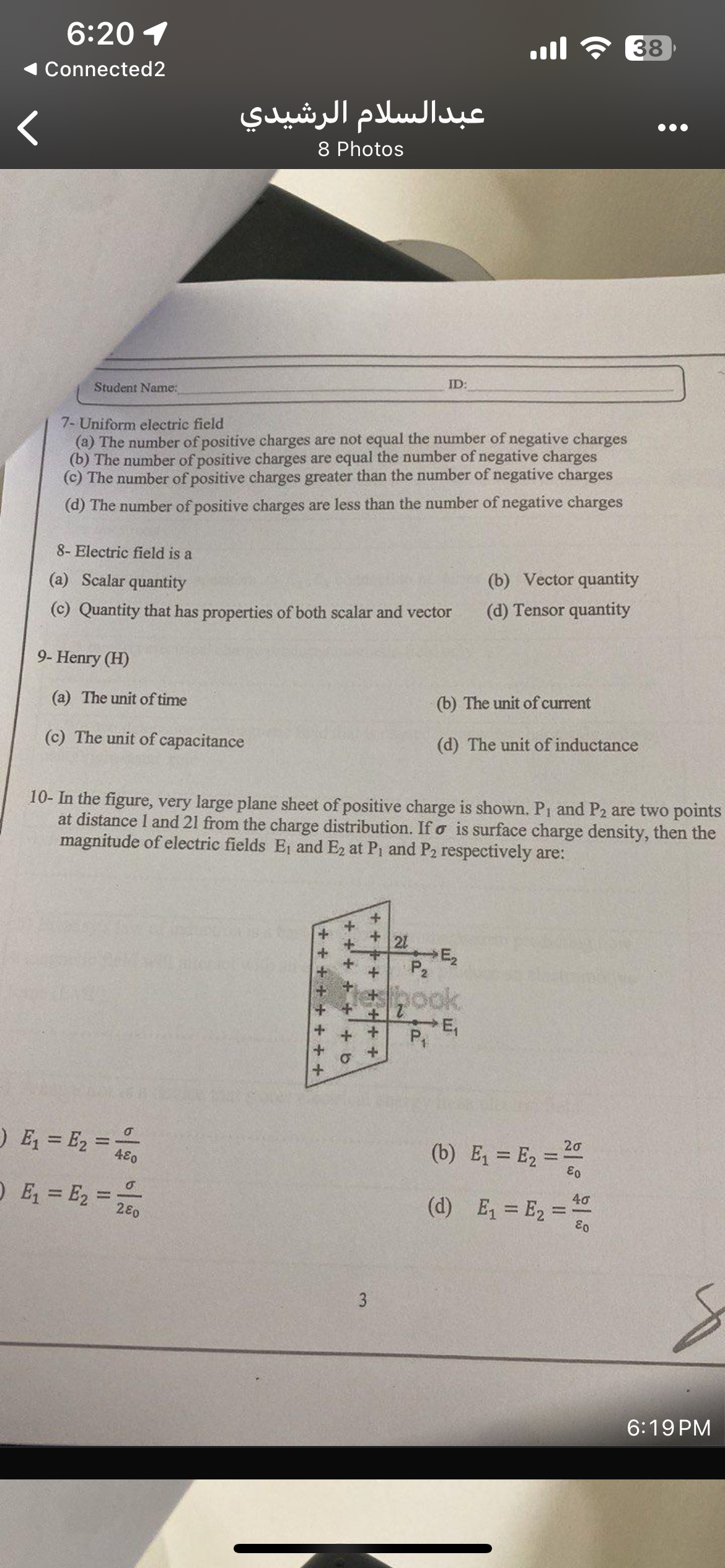 6 : 2 0 1 Connected 2 . 8 Photos Student Name: