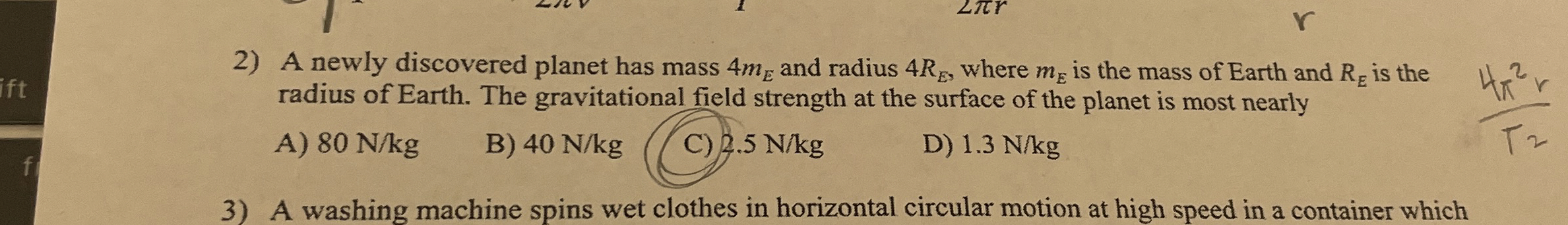 A newly discovered planet has mass 4 m E and