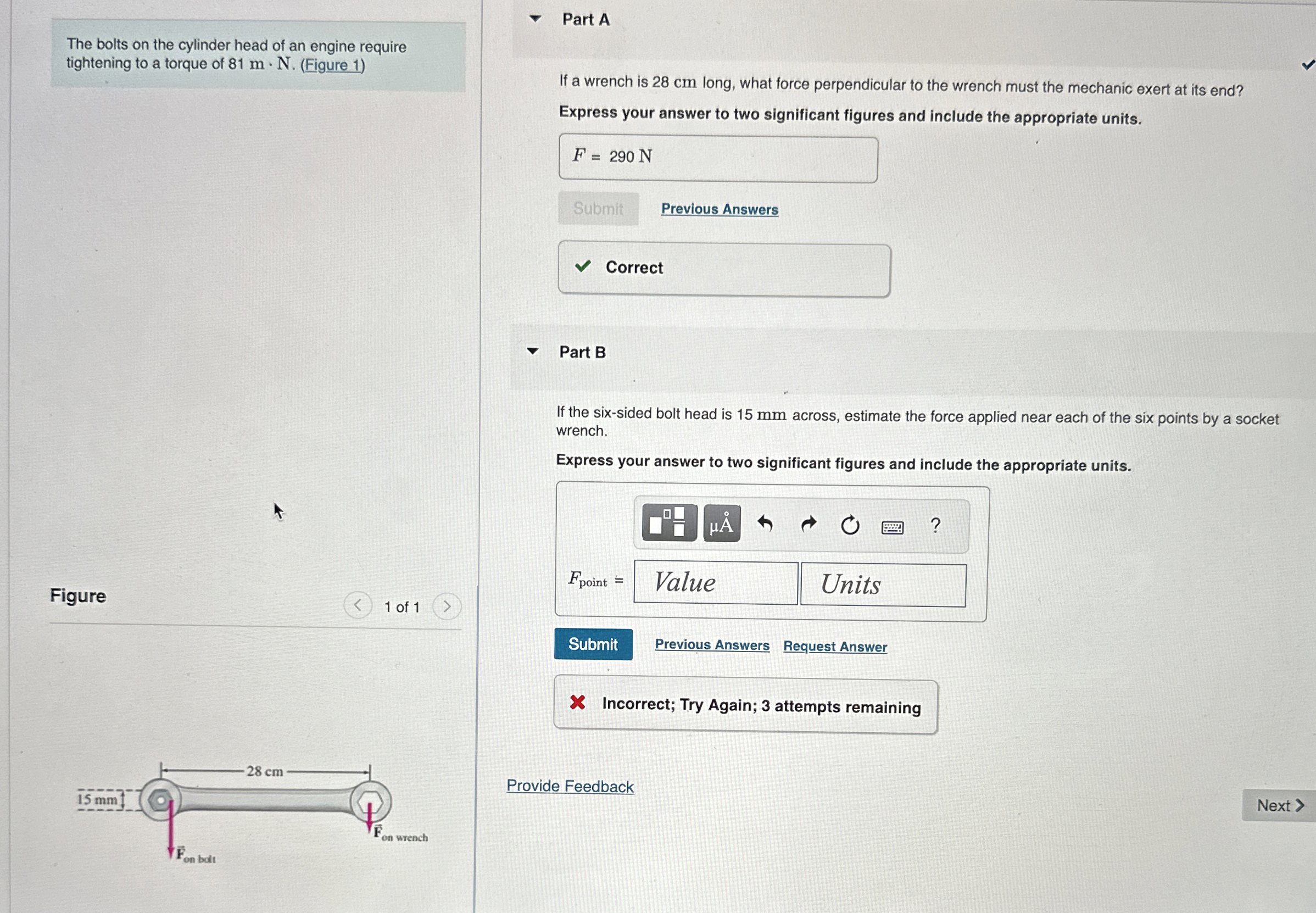 The bolts on the cylinder head of an engine