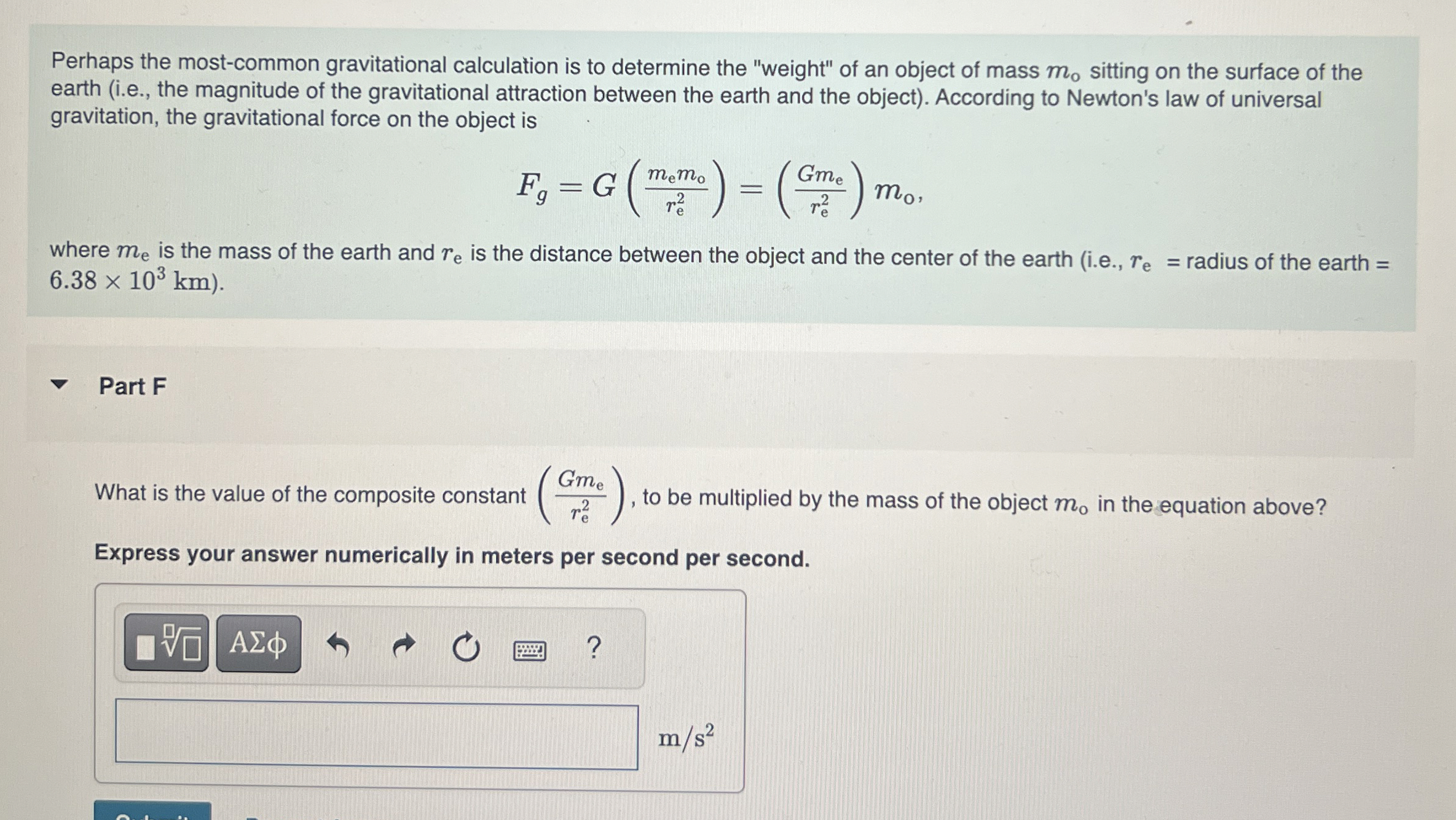 Perhaps the most - common gravitational