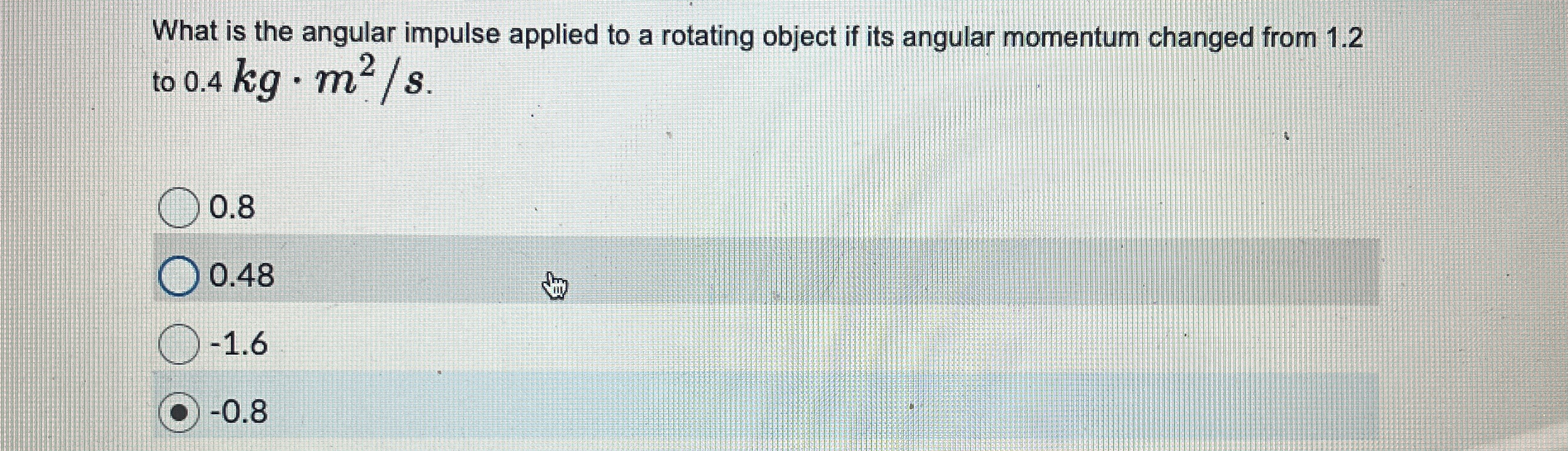 What is the angular impulse applied to a rotating