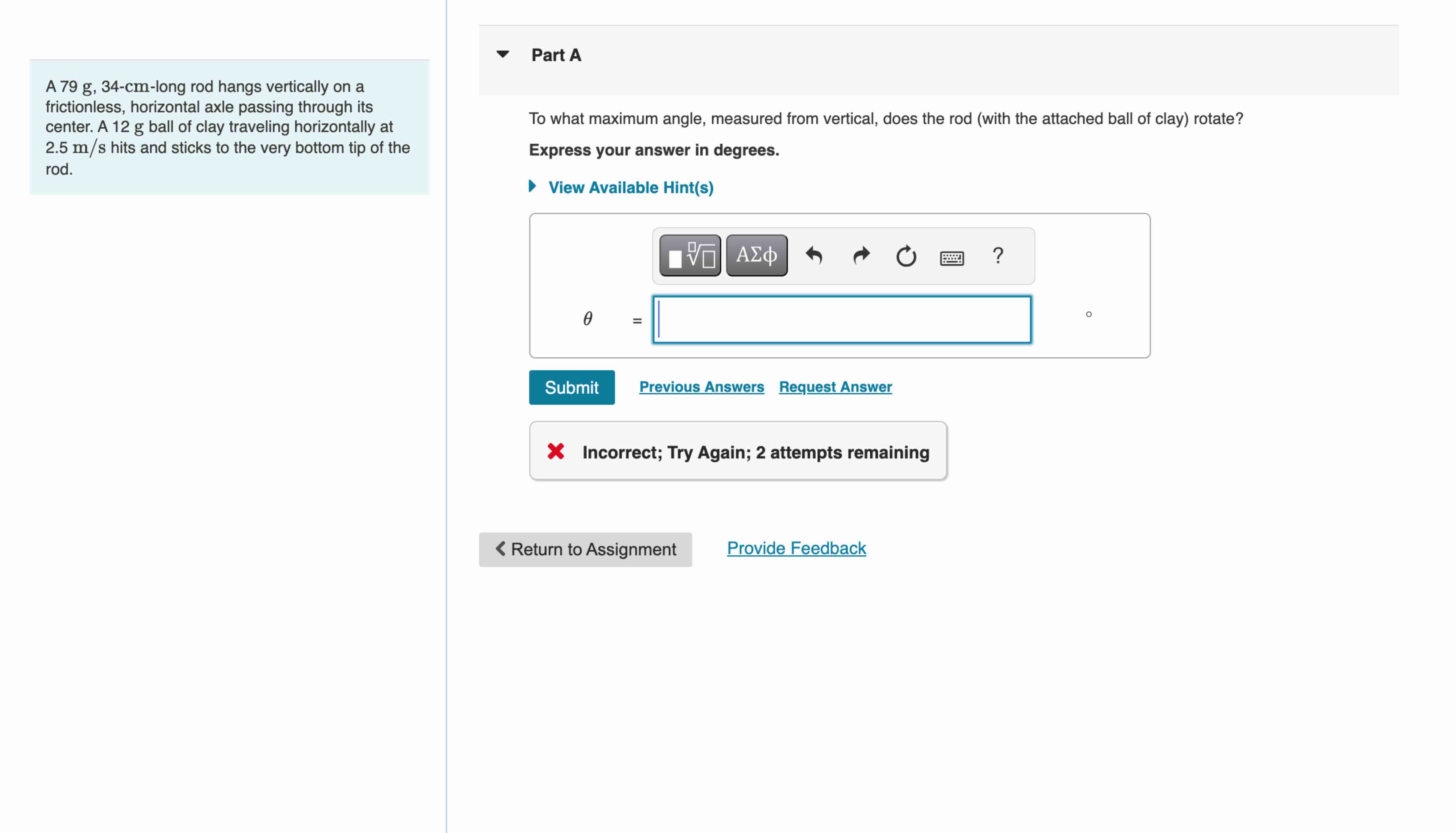 A \ ( 7 9 \ mathrm { ~g } , 3 4 - \ mathrm { cm }