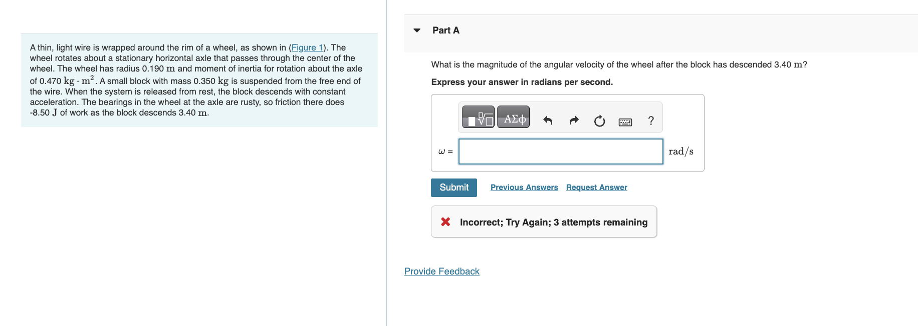 A thin, light wire is wrapped around the rim of a
