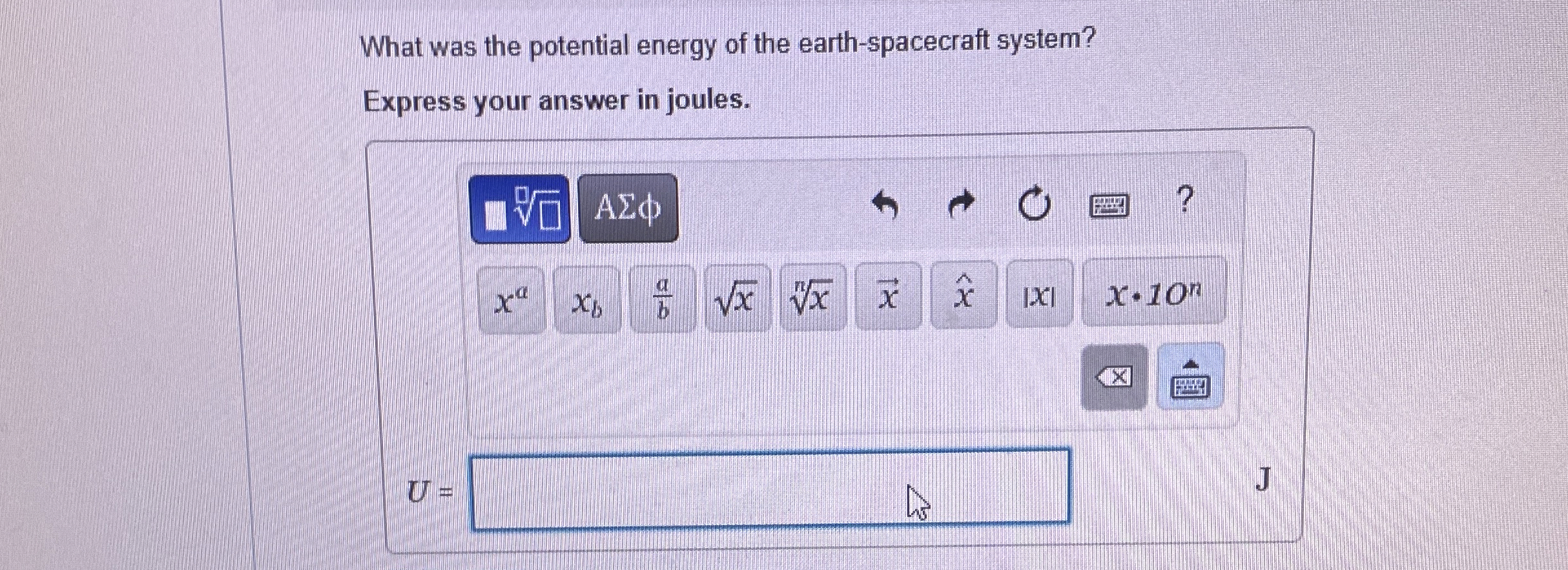 What was the potential energy of the earth -