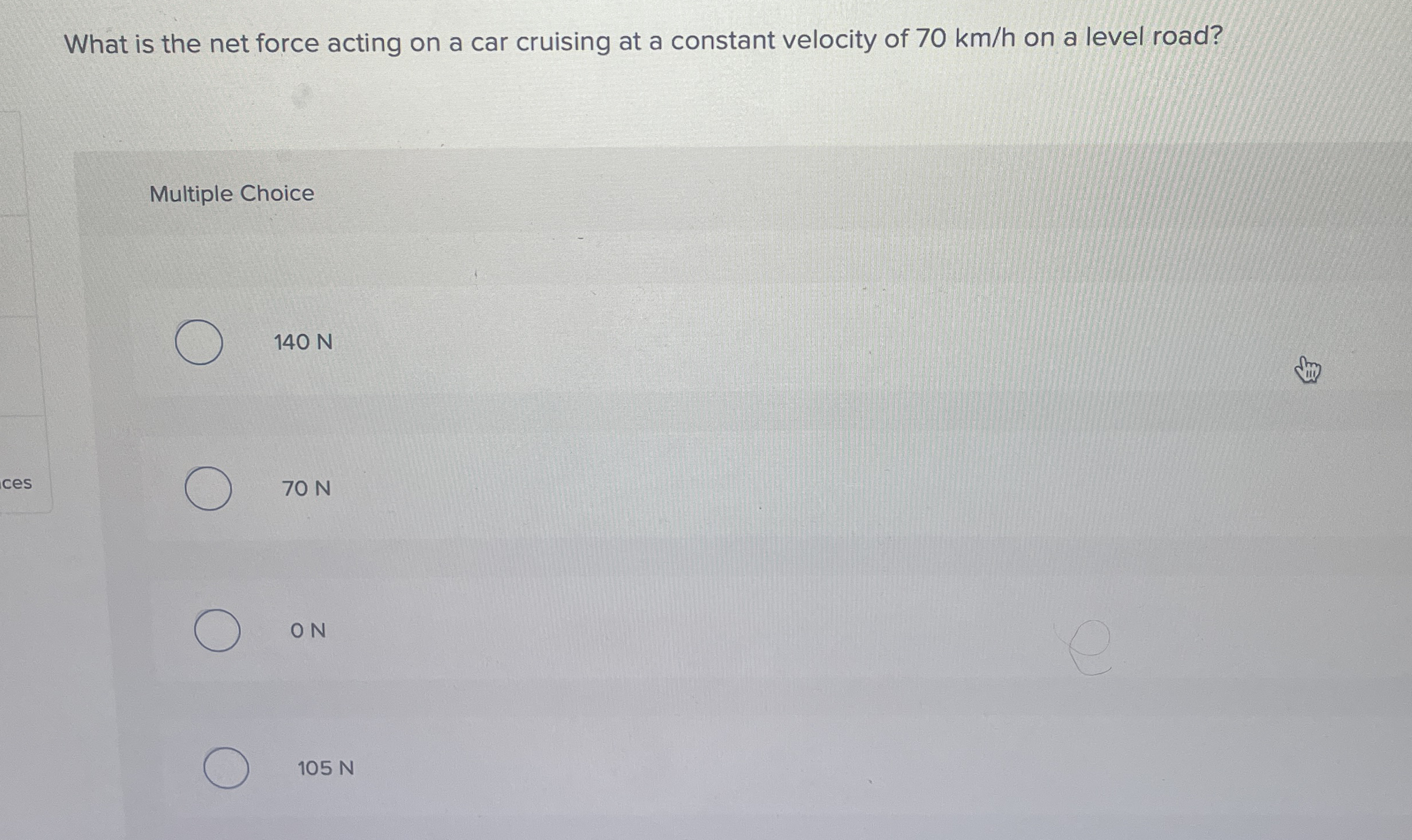What is the net force acting on a car cruising at