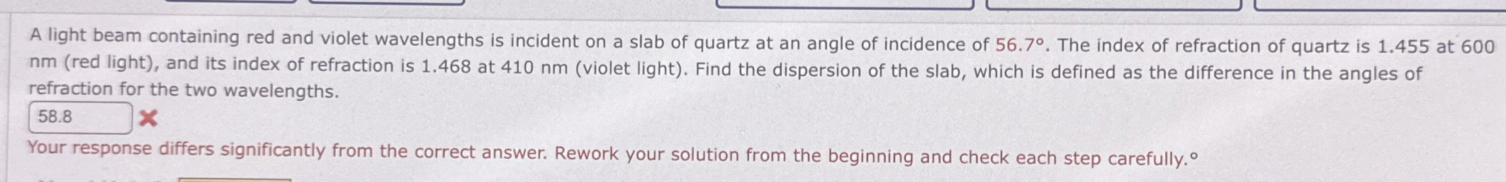 A light beam containing red and violet