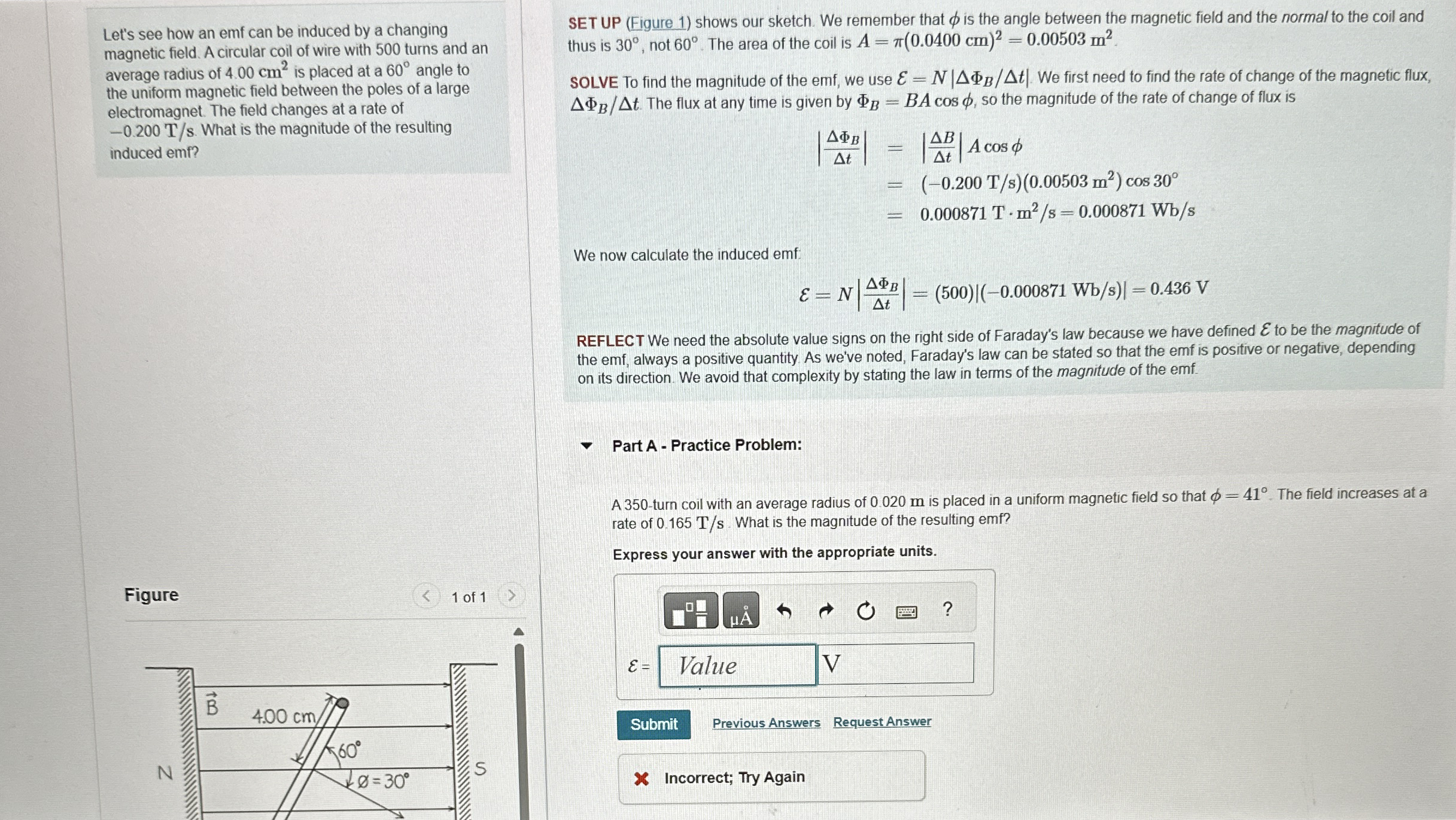 Let's see how an emf can be induced by a changing