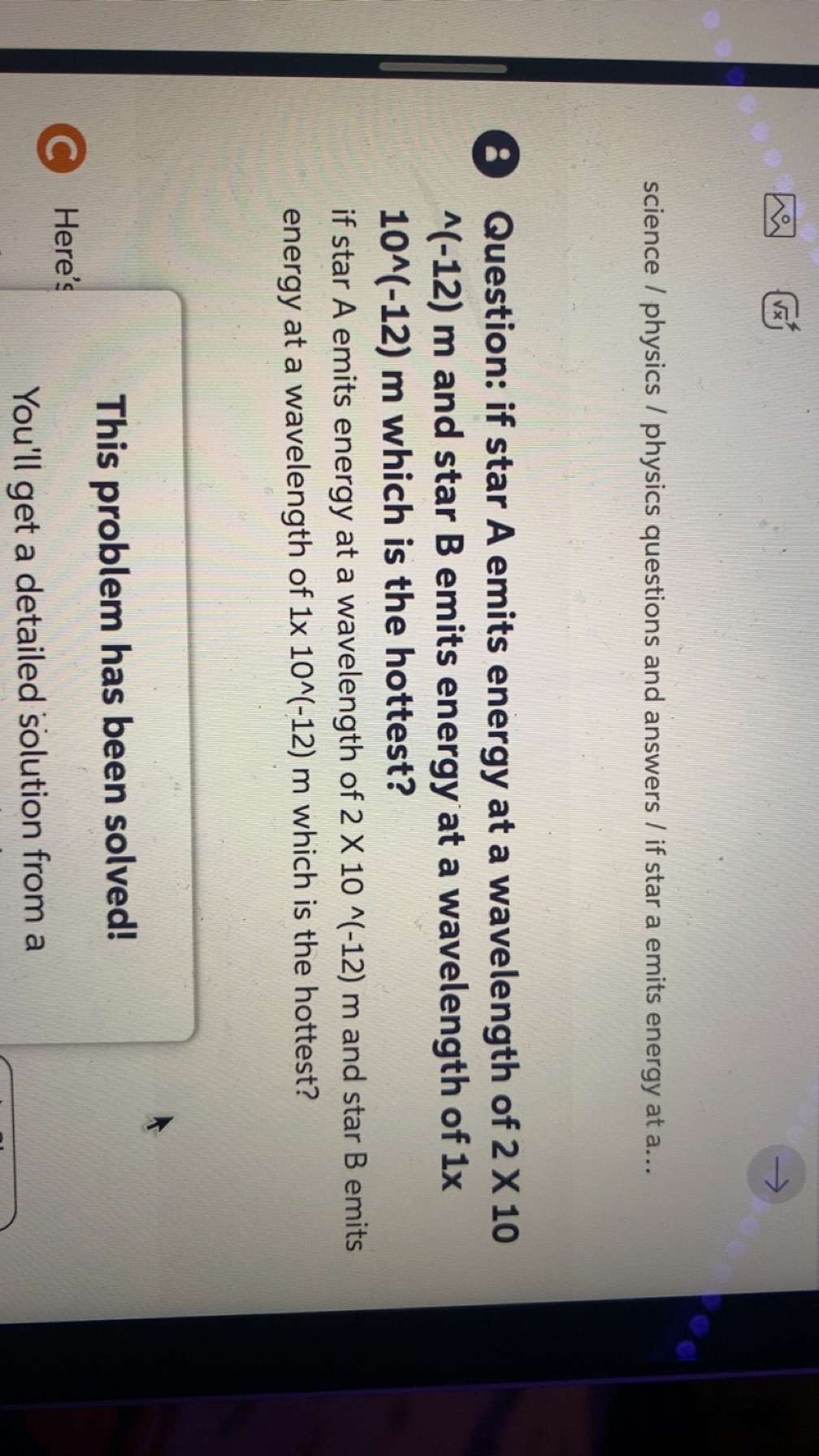 science / physics / physics questions and answers