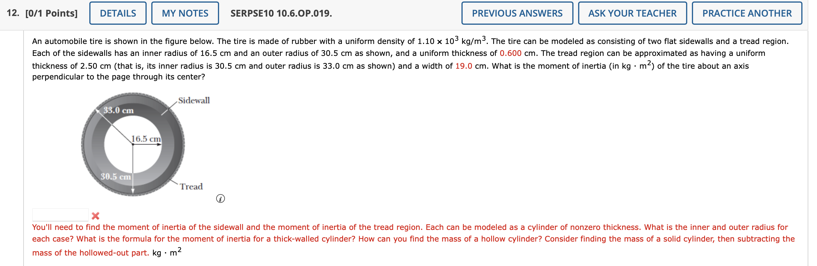 An automobile tire is shown in the figure below.