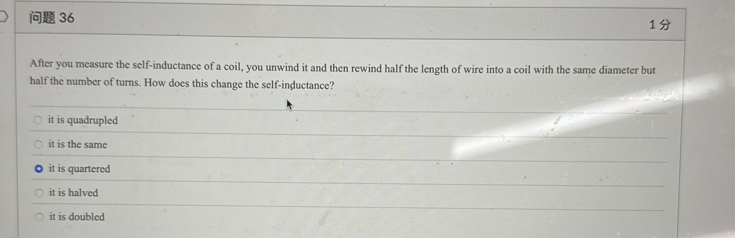 3 6 1 After you measure the self - inductance of