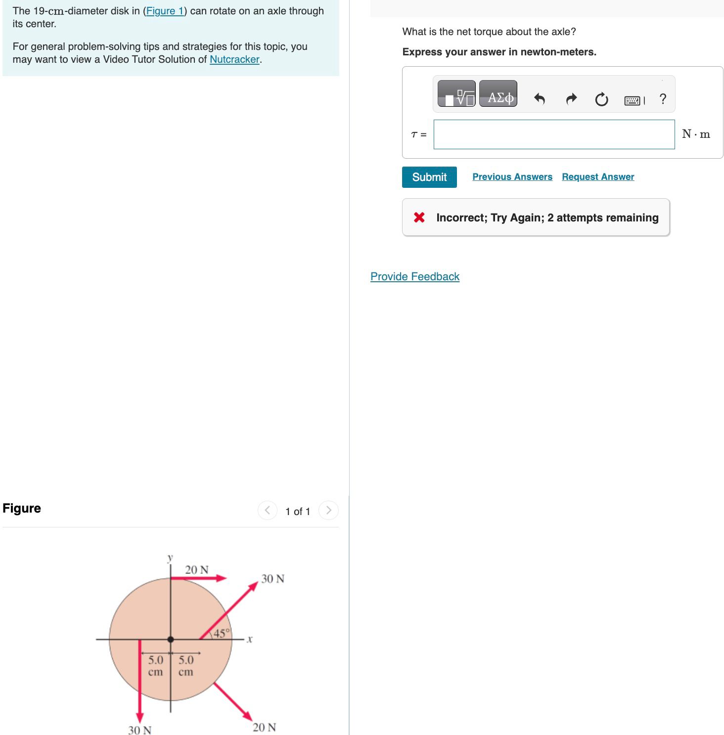 The 1 9 - cm - diameter disk in ( Figure 1 ) can