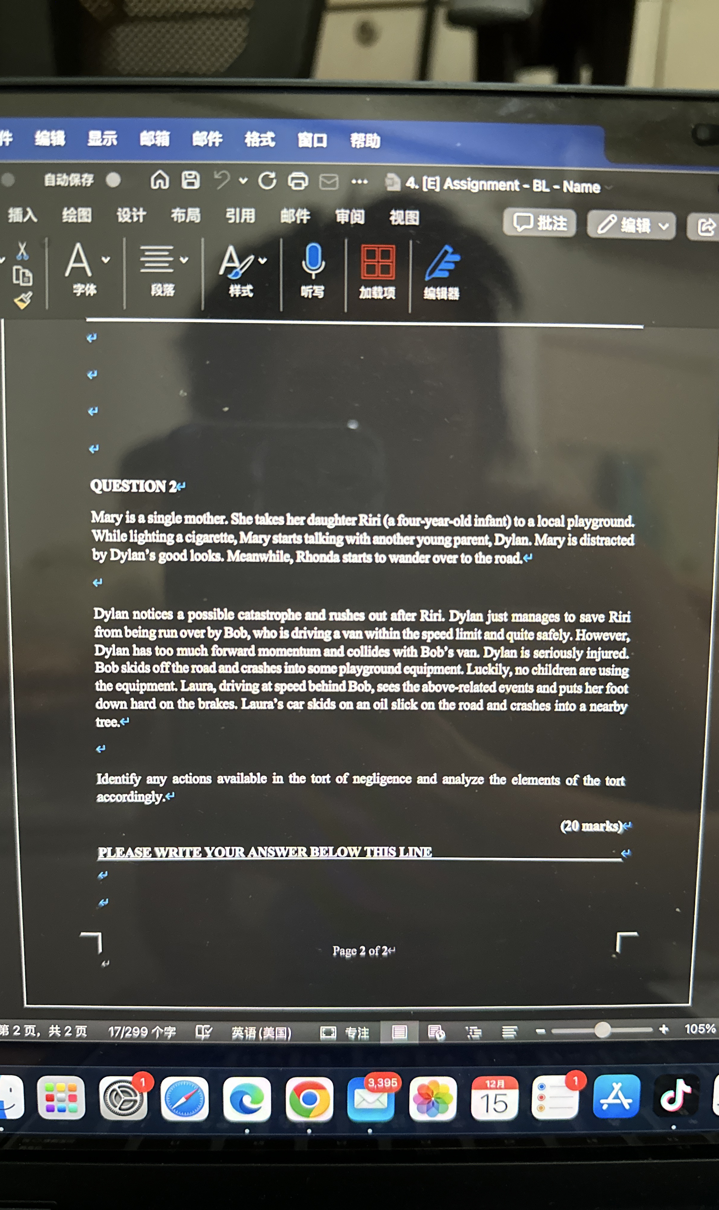 QUDSILON 2 Mary is a single mother. She takes her