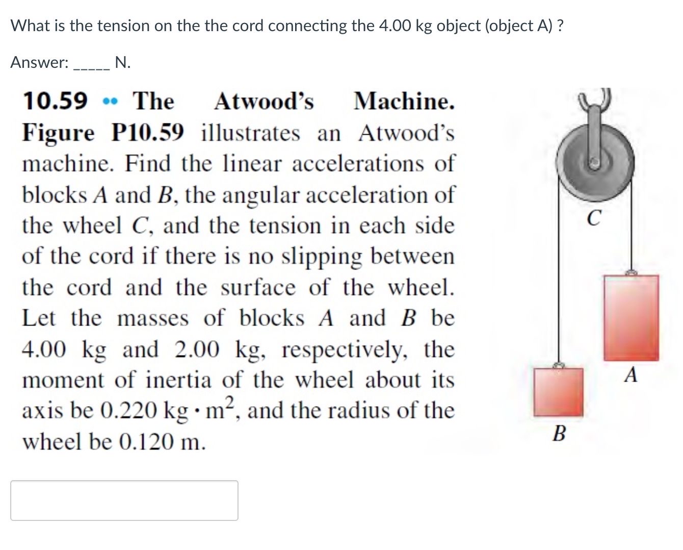 What is the tension on the the cord connecting