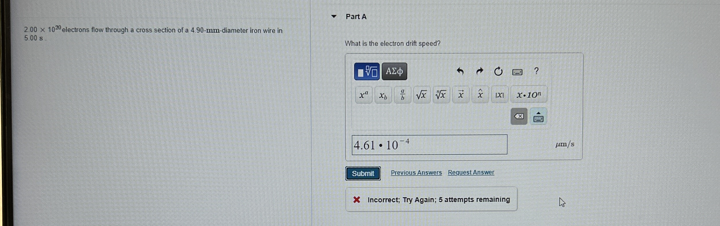2 . 0 0 1 0 2 0 electrons flow through a cross