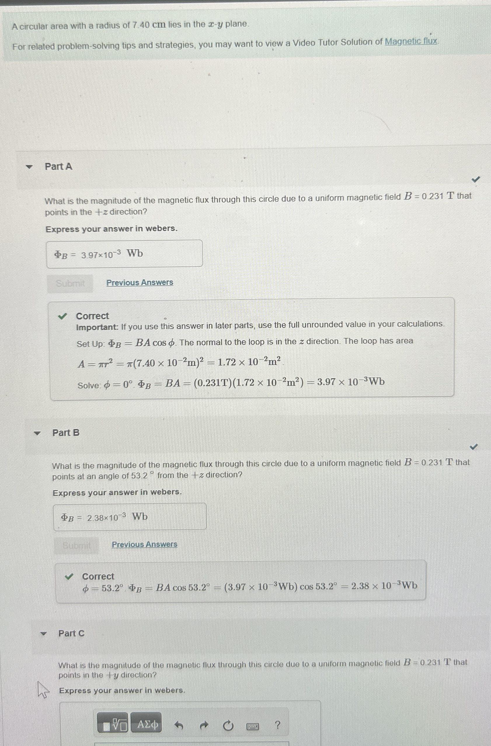 JUST PART C ! ! ! ! ! ! ! ! A circular area with
