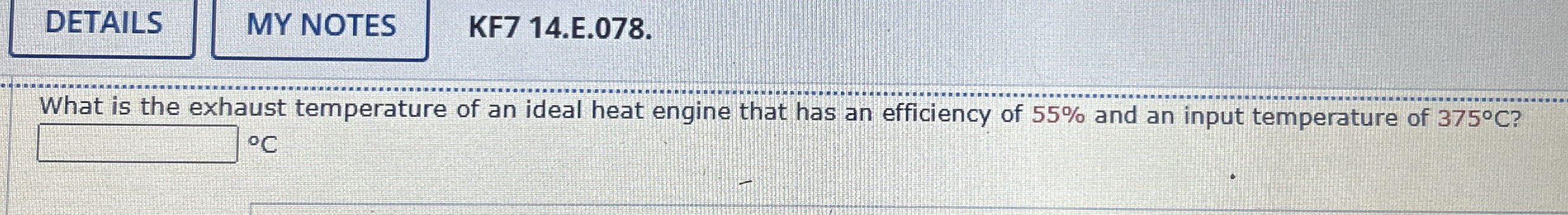 What is the exhaust temperature of an ideal heat