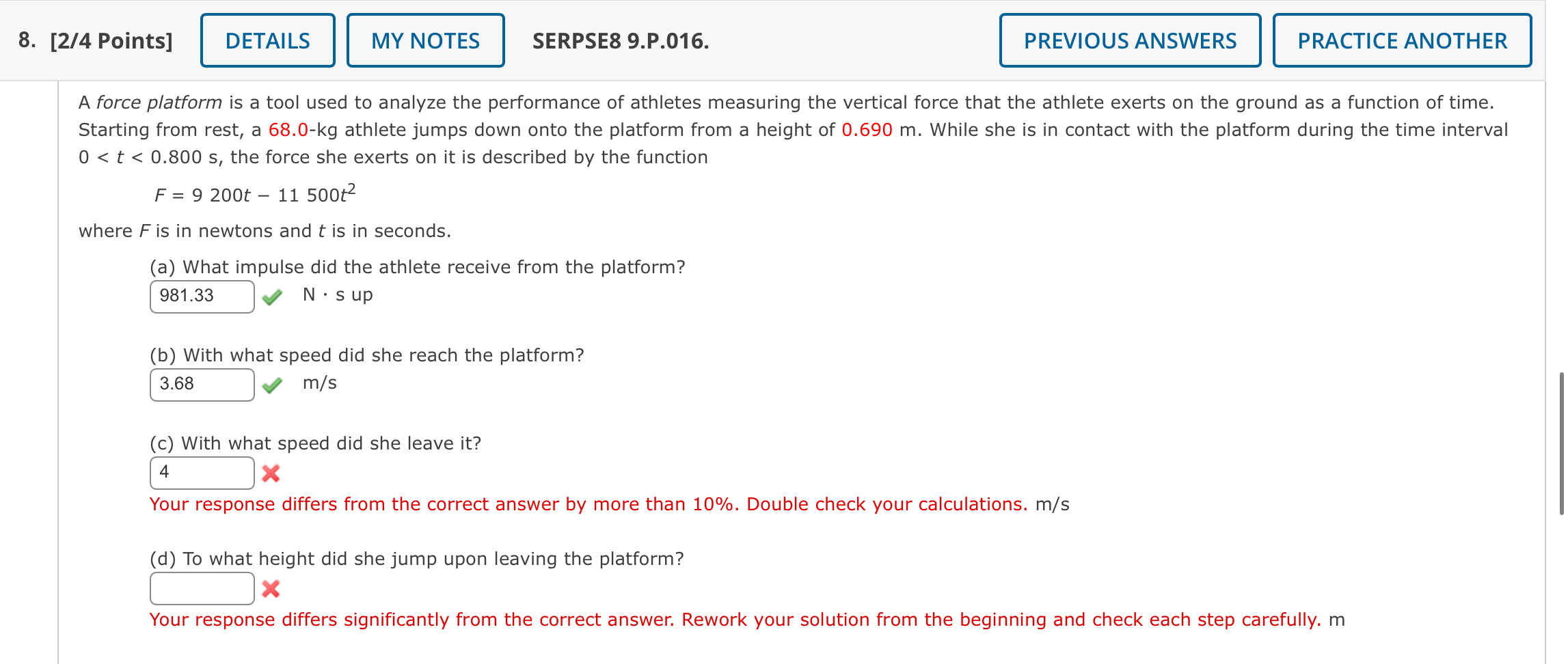 A force platform is a tool used to analyze the