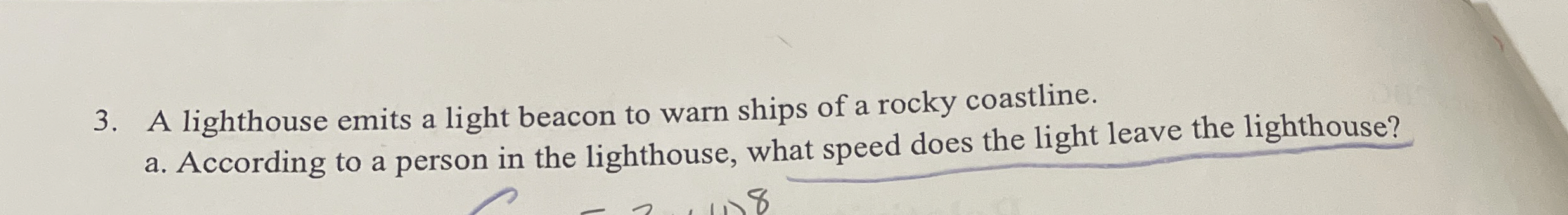 A lighthouse emits a light beacon to warn ships