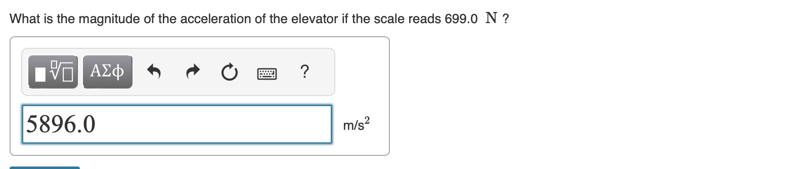 What is the magnitude of the acceleration of the