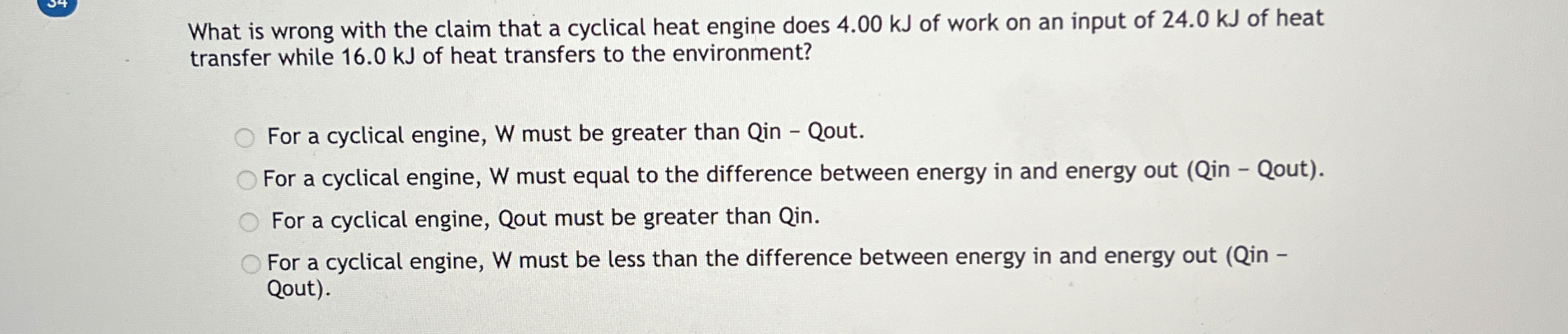 What is wrong with the claim that a cyclical heat