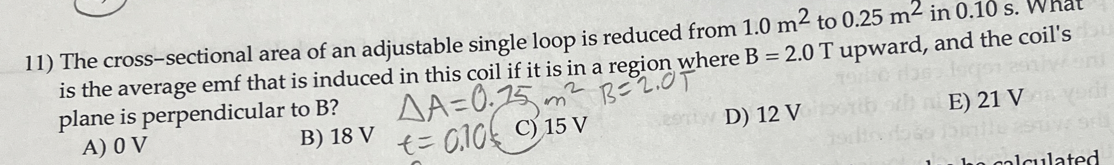 The cross - sectional area of an adjustable