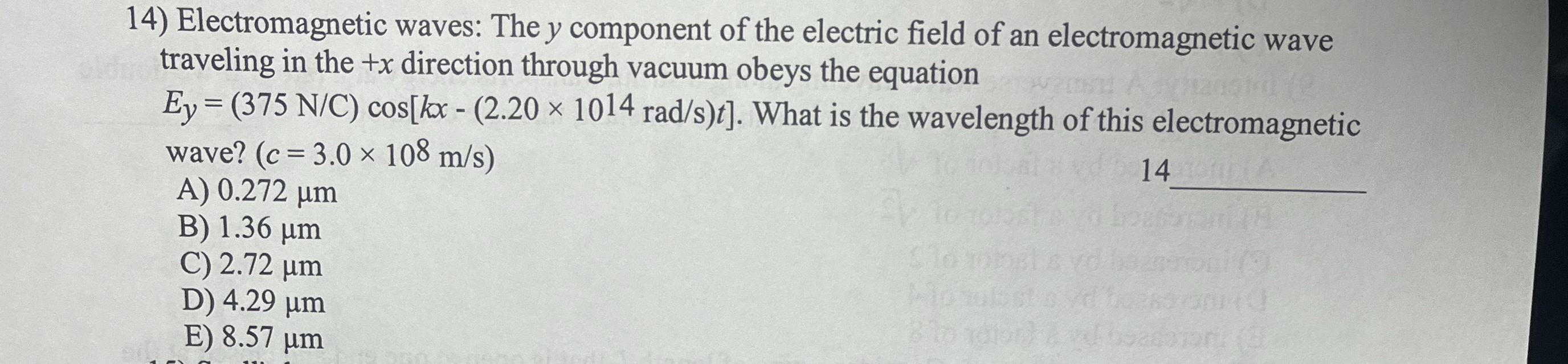 Electromagnetic waves: The y component of the