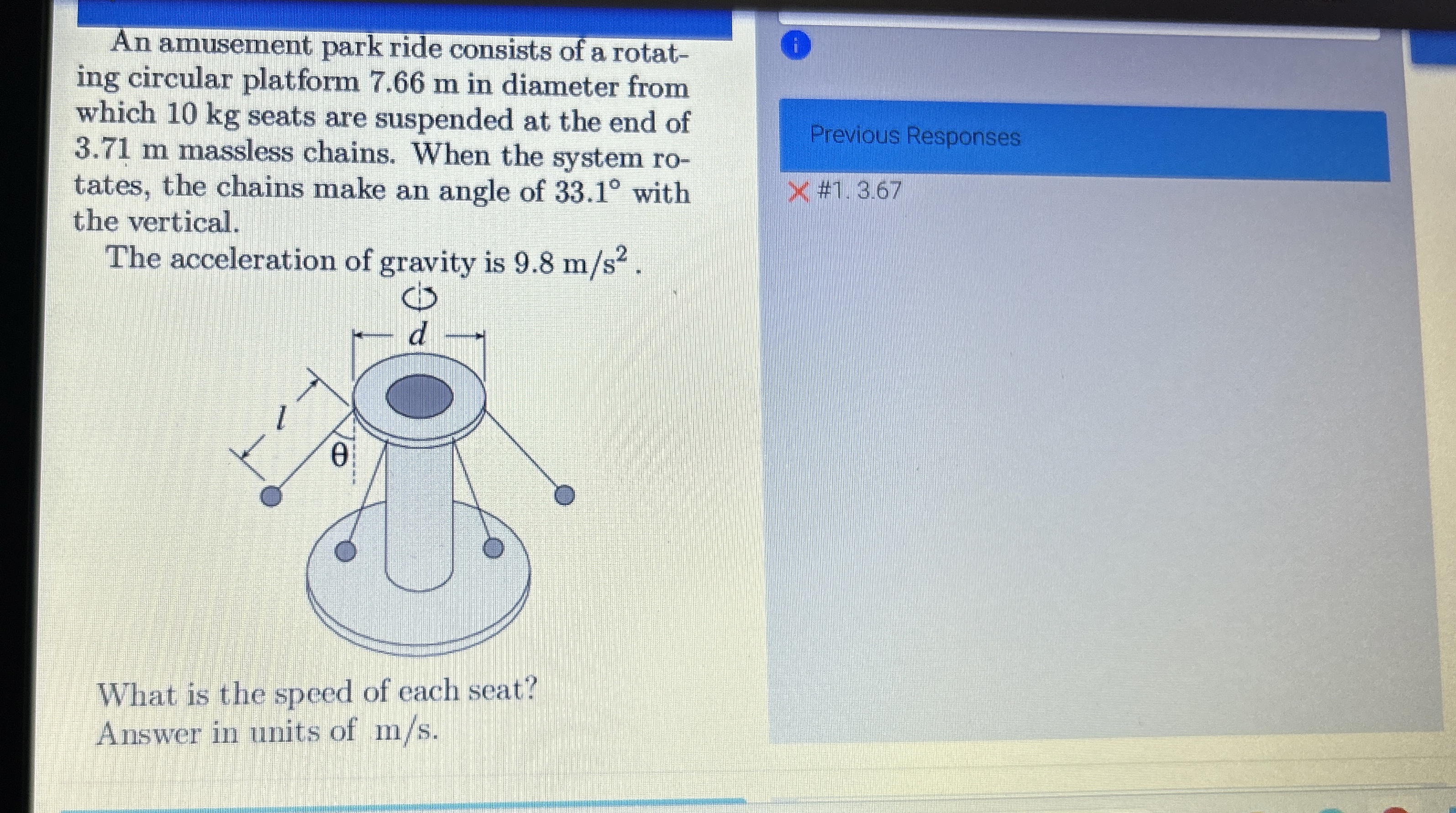An amusement park ride consists of a rotating