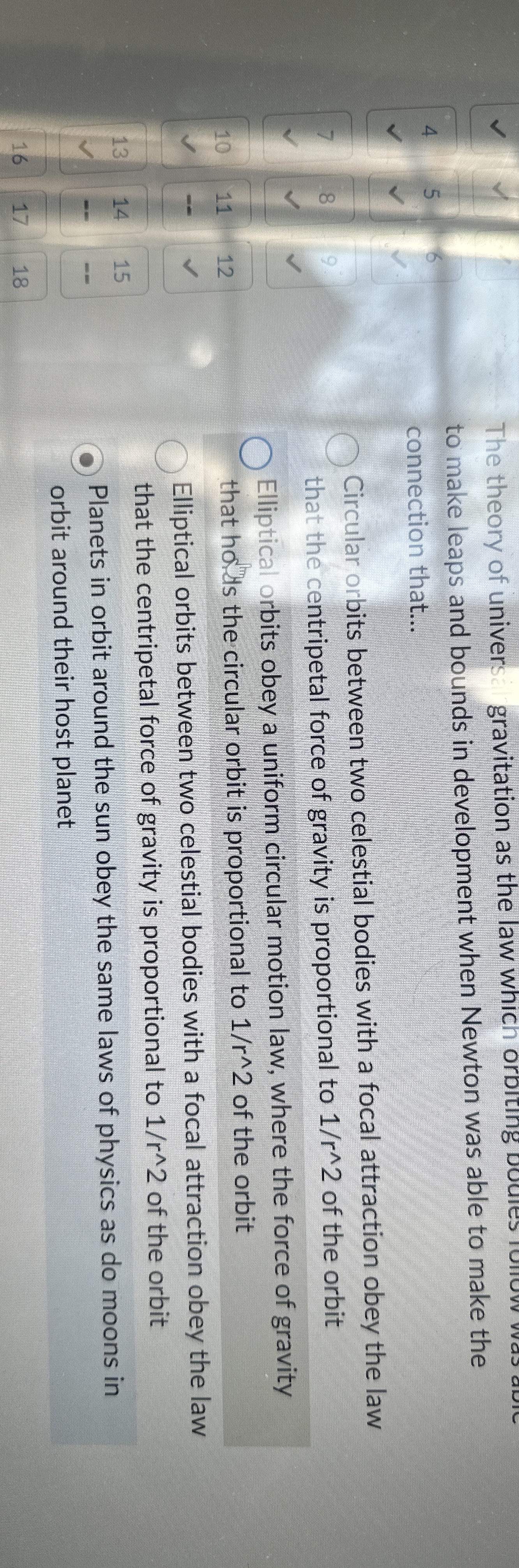 The theory of univers. gravitation as the law