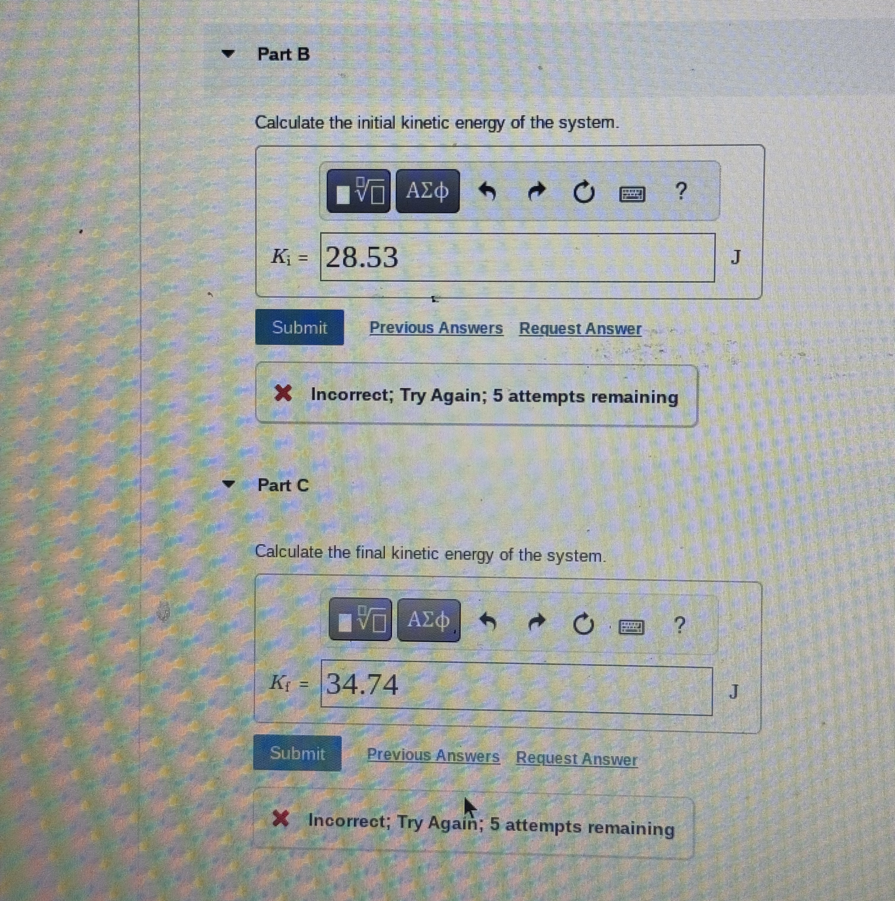 A student on a piano stool rotates freely win an