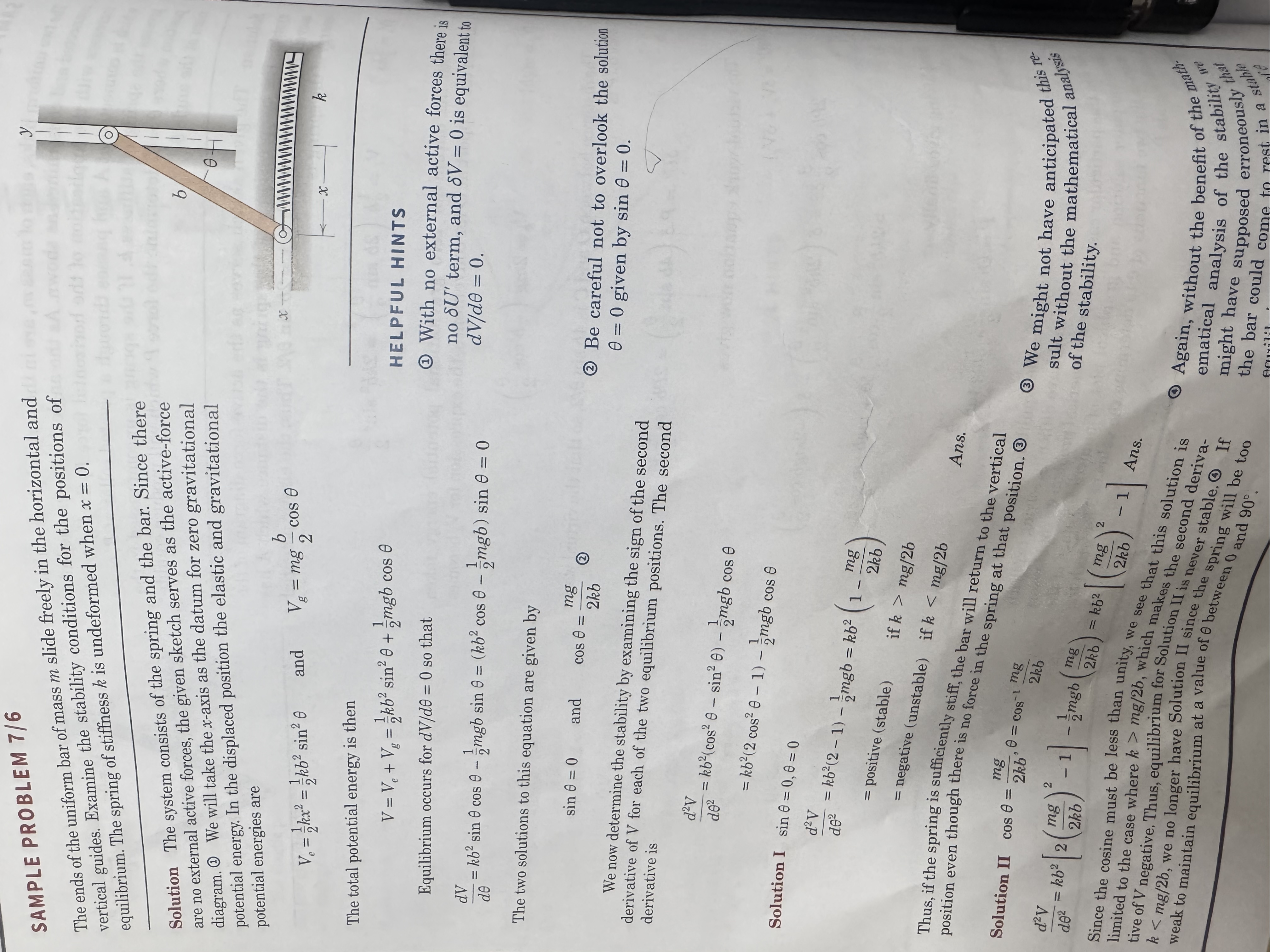 If there are no external forces, we cannot