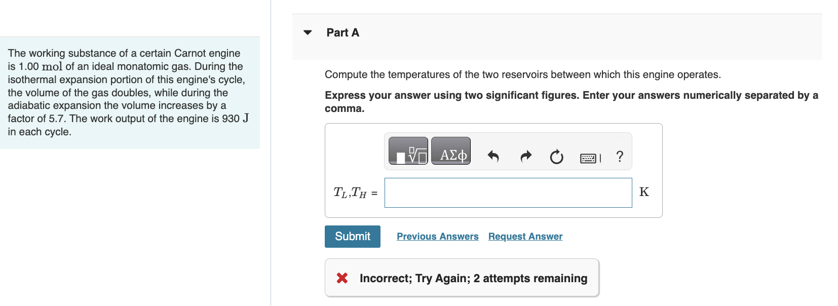 The working substance of a certain Carnot engine