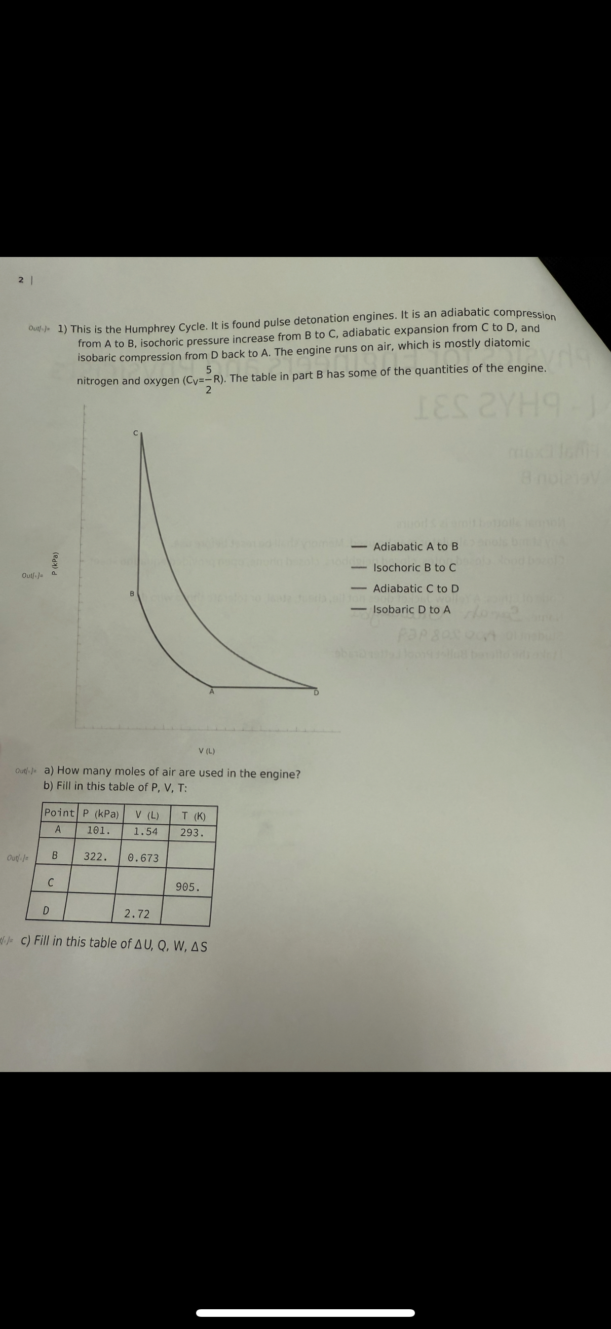 2 1 Oult. = = 1 ) This is the Humphrey Cycle. It