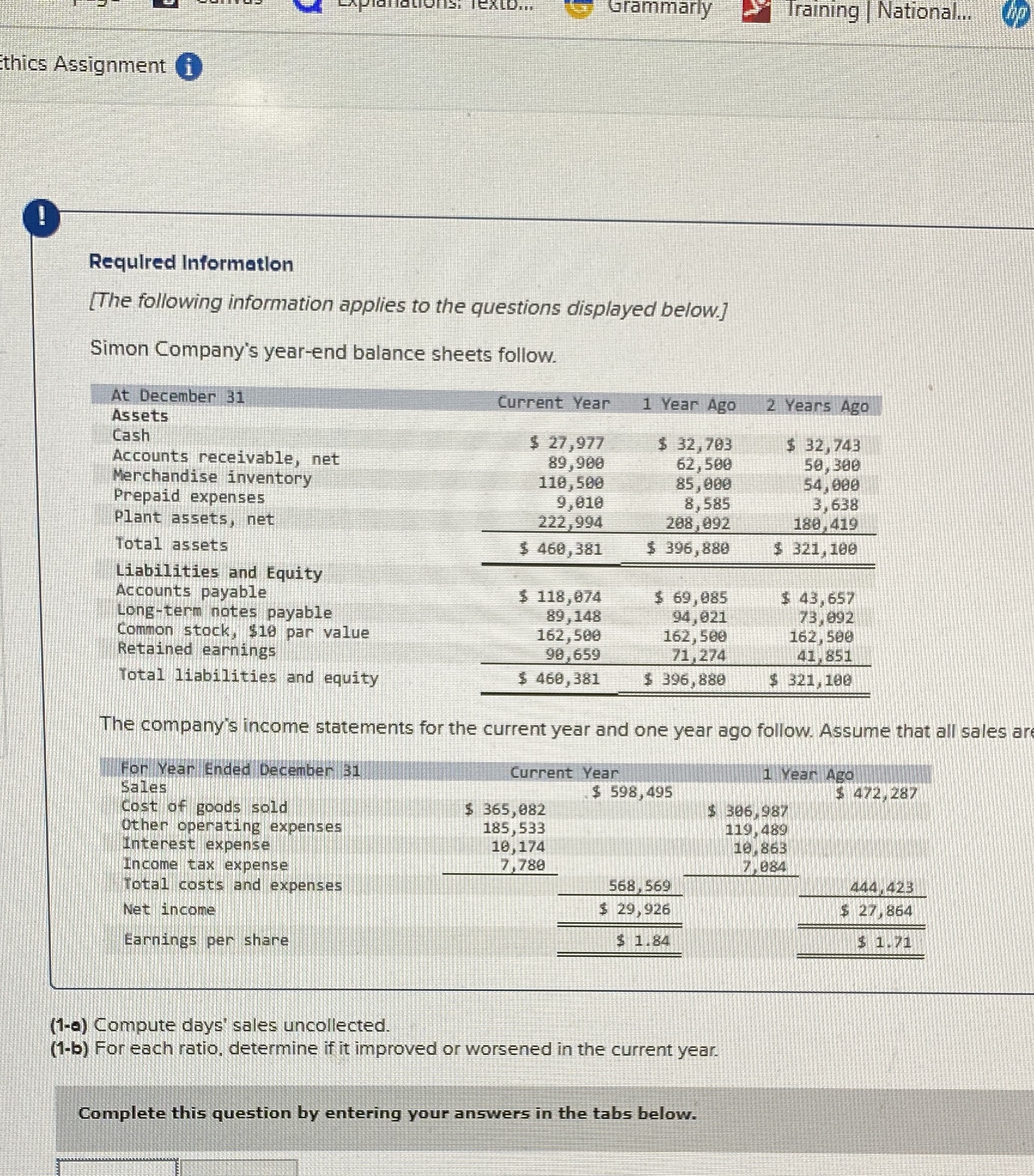 Grammarly Training | National... thics Assignment