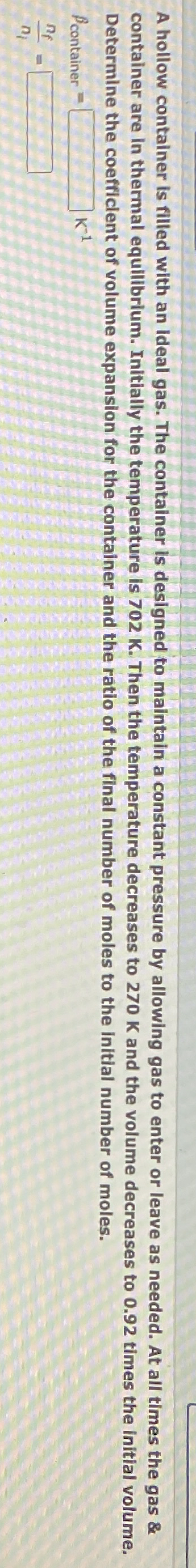DUE IN 1 HOUR . . WILL UPRATE A hollow container