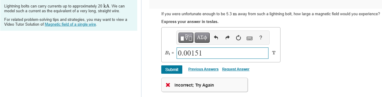 Lightning bolts can carry currents up to