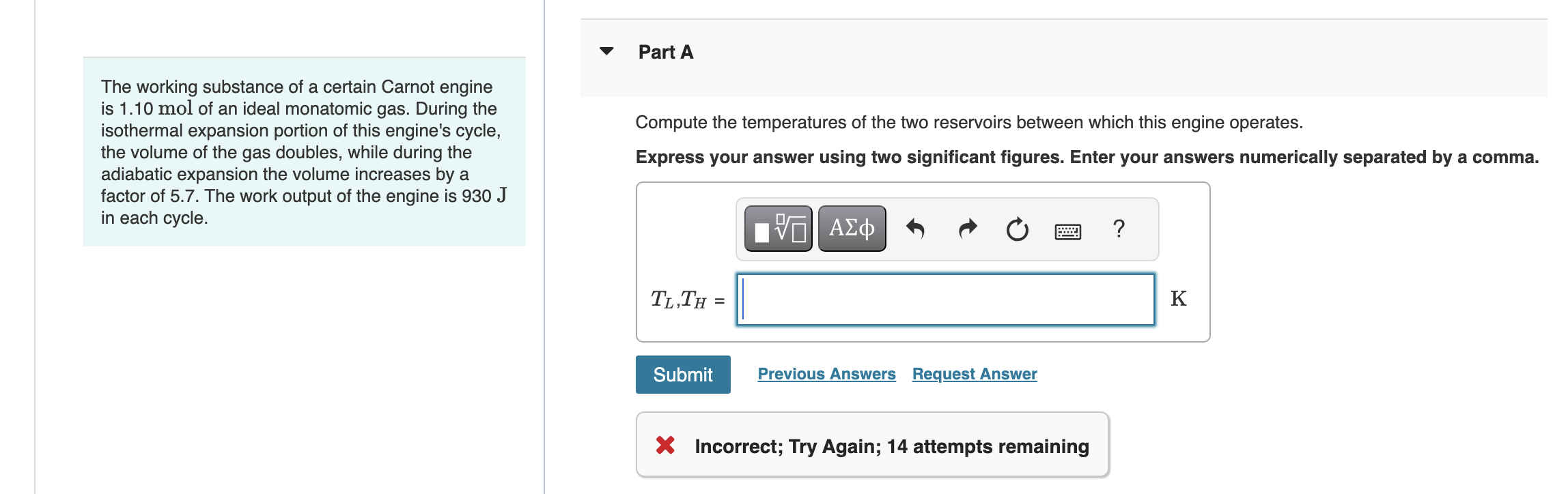 The working substance of a certain Carnot engine