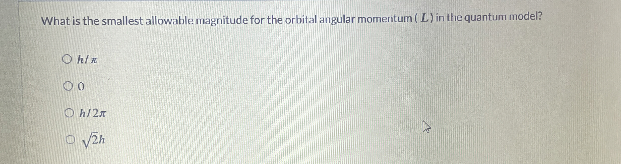 What is the smallest allowable magnitude for the