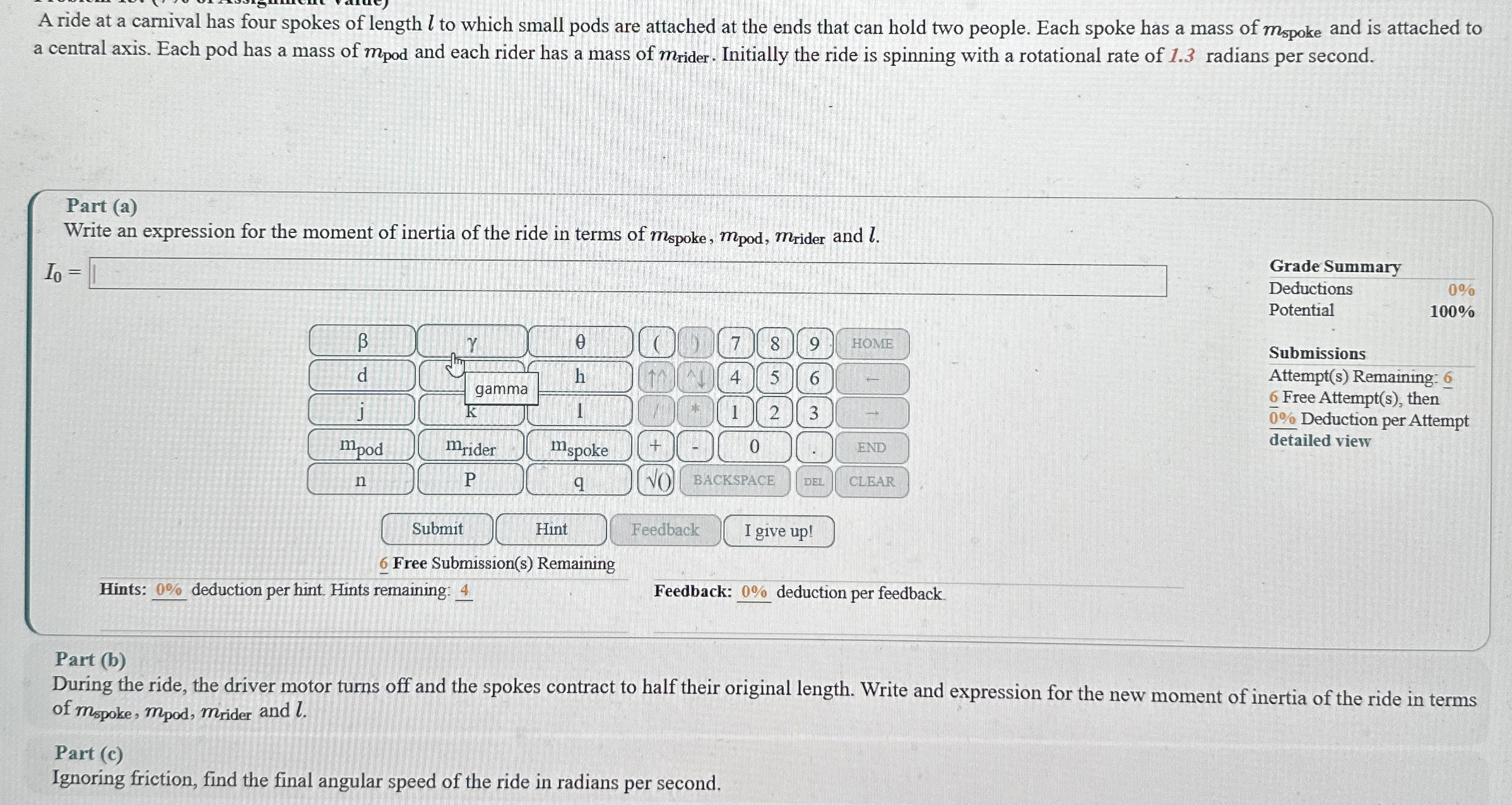 A ride at a carnival has four spokes of length l
