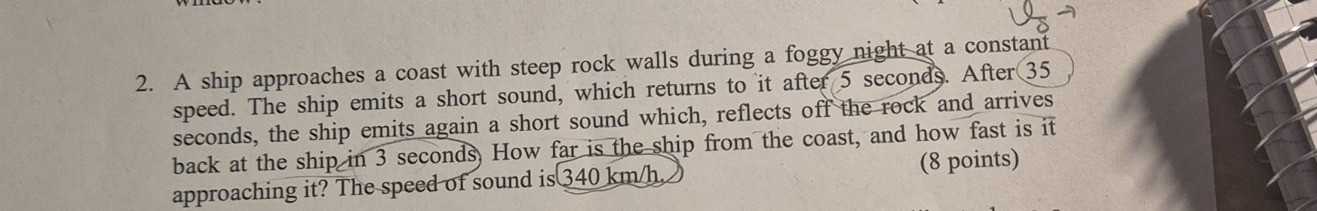 A ship approaches a coast with steep rock walls