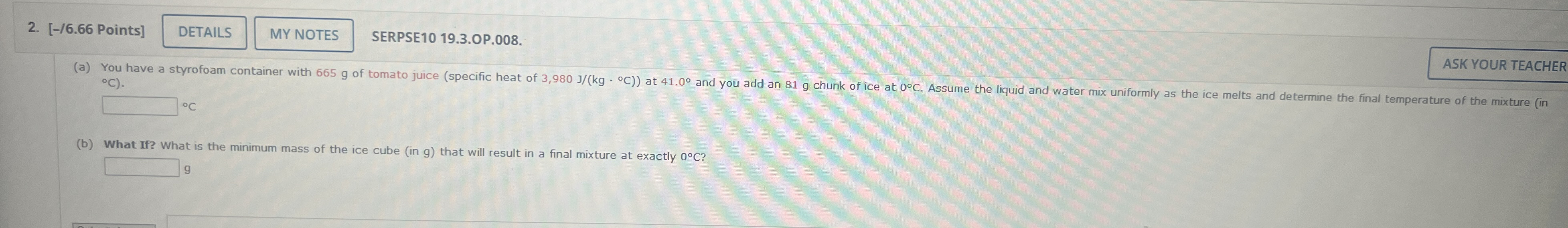 [ - / 6 . 6 6 Points ] SERPSE 1 0 1 9 . 3 . 0 P .