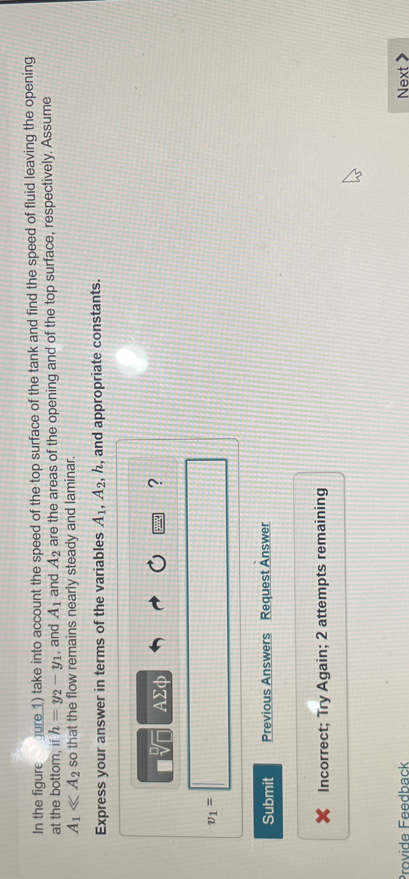 In the figure gure 1 ) take into account the