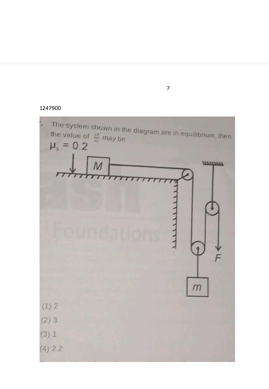 7 1 2 4 7 9 0 0 The system shown in the diagram