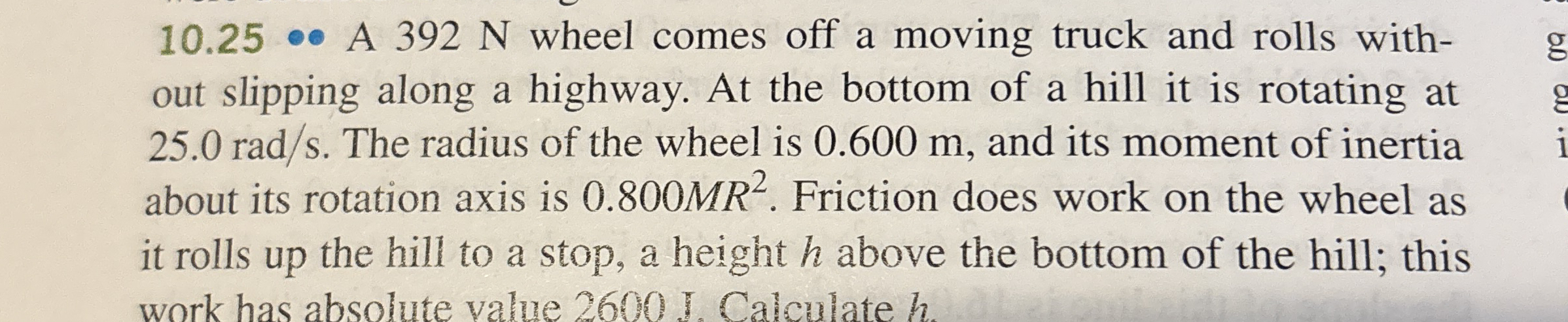 1 0 . 2 5 A 3 9 2 N wheel comes off a moving