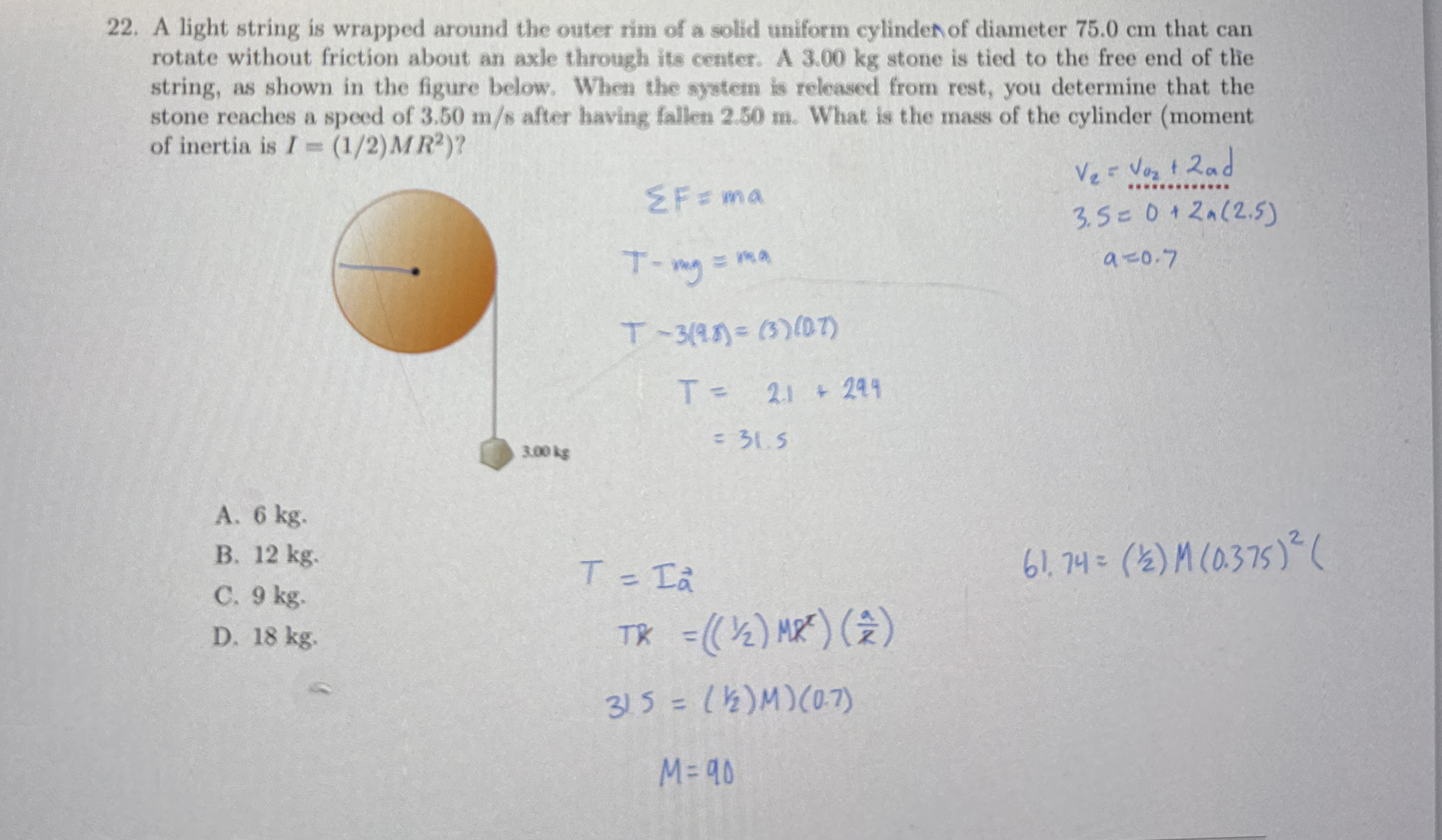 A light string is wrapped around the outer rim of